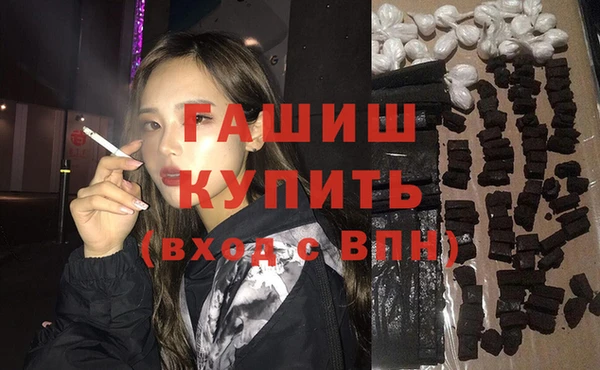 COCAINE Верея